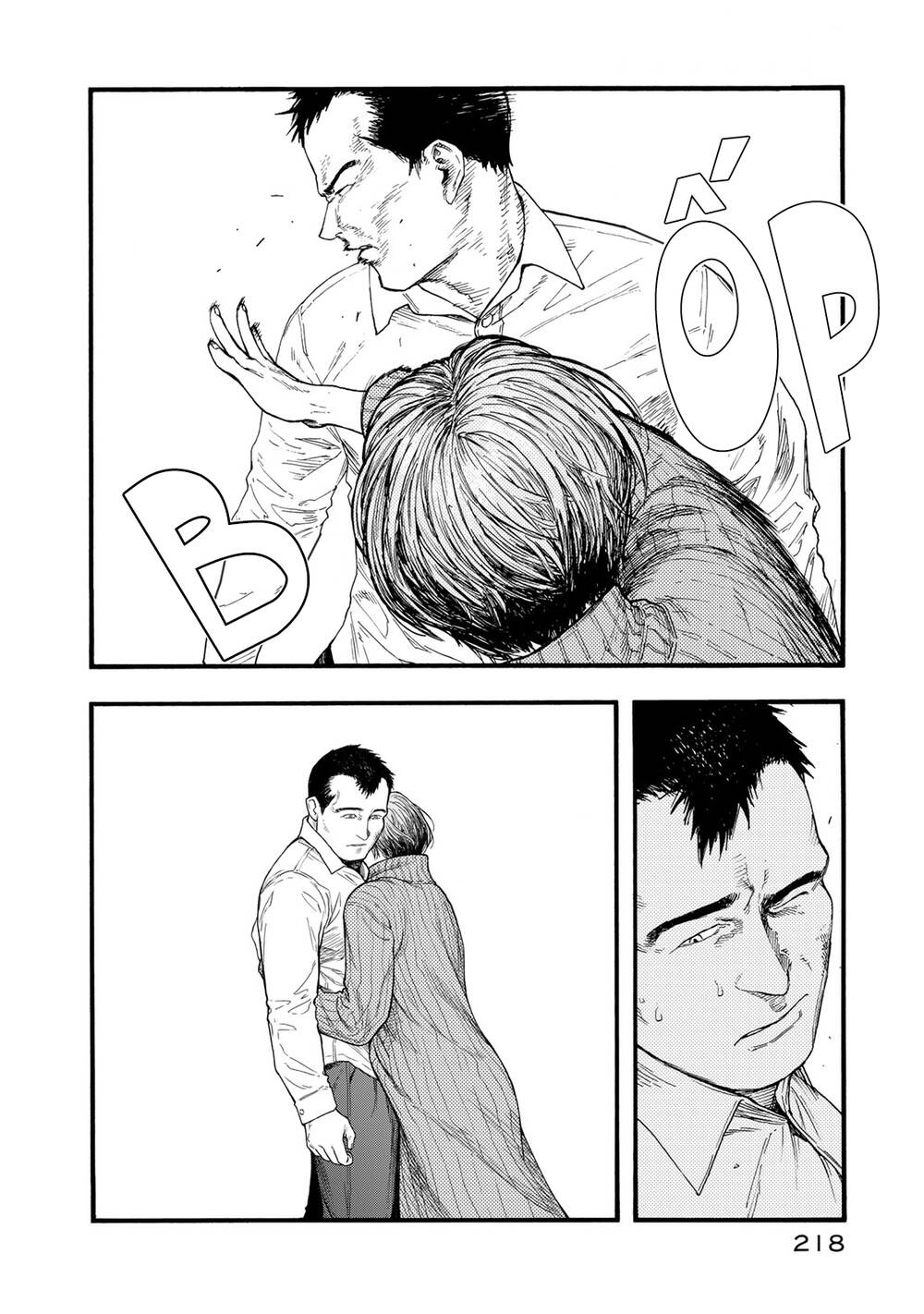 Ajin Chapter 83.2 - 27