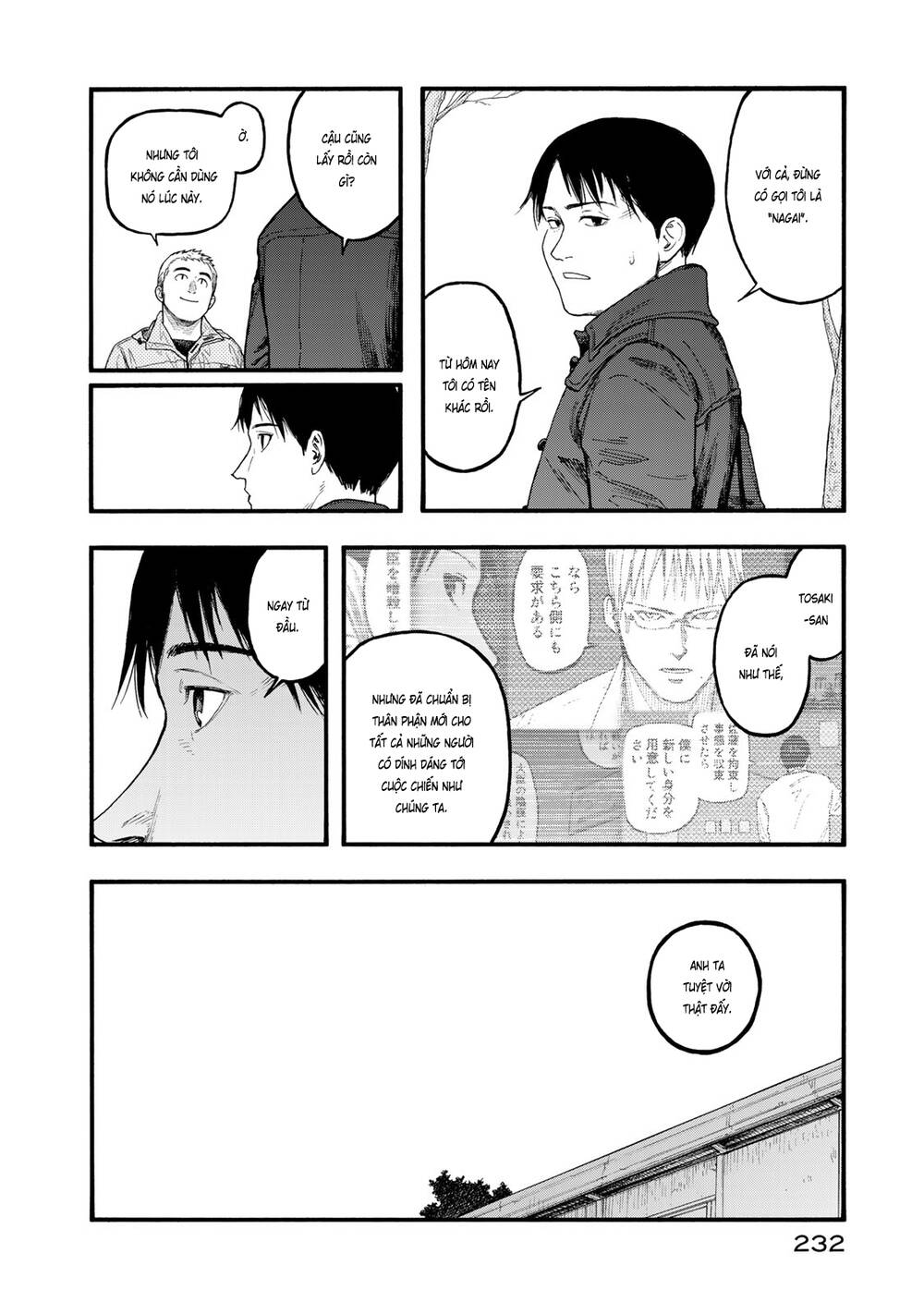 Ajin Chapter 83.2 - 41