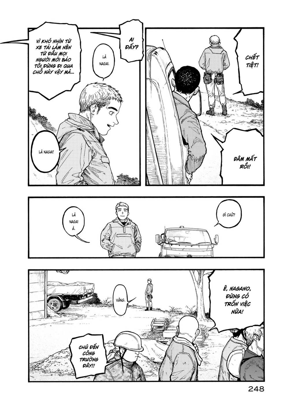 Ajin Chapter 83.2 - 57