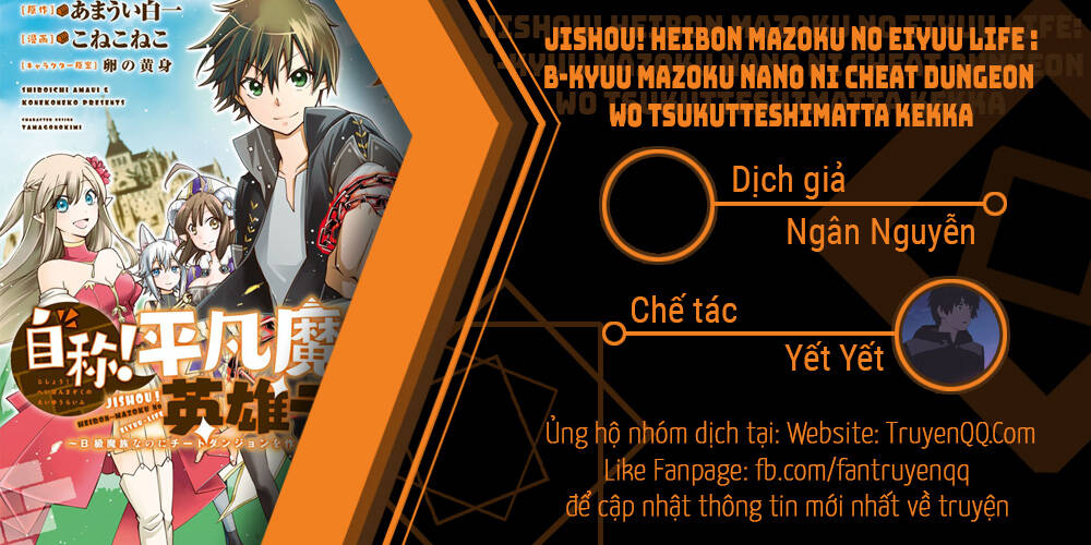 Jishou! Heibon Mazoku No Eiyuu Life: B-Kyuu Mazoku Nano Ni Cheat Dungeon Wo Tsukutteshimatta Kekka Chapter 26 - 2