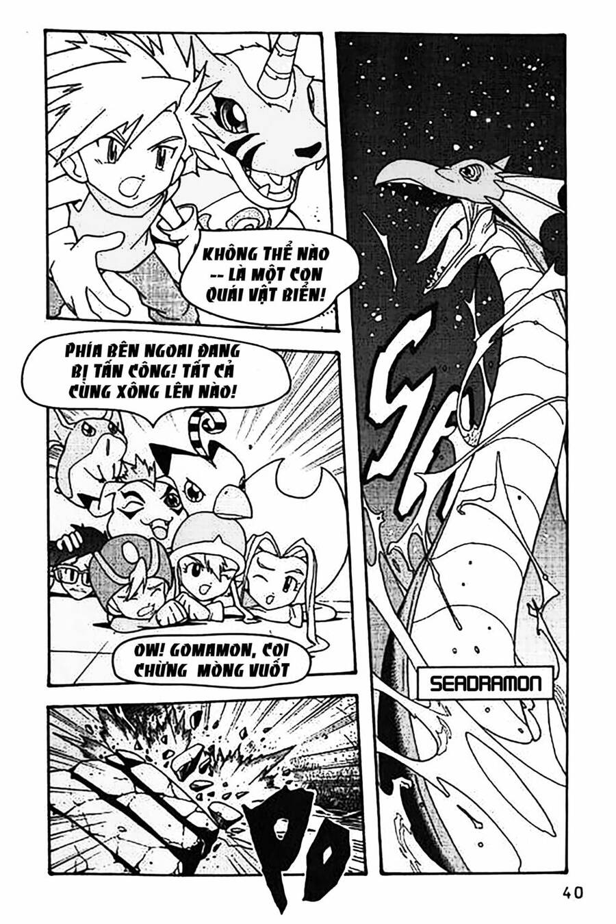 Digimon Adventure Chapter 2 - 15