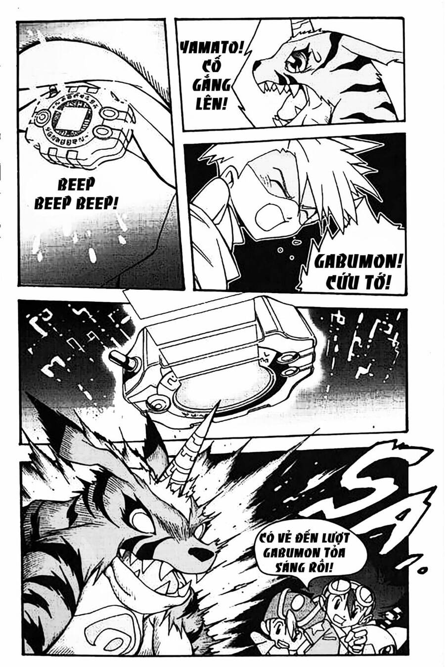 Digimon Adventure Chapter 2 - 21