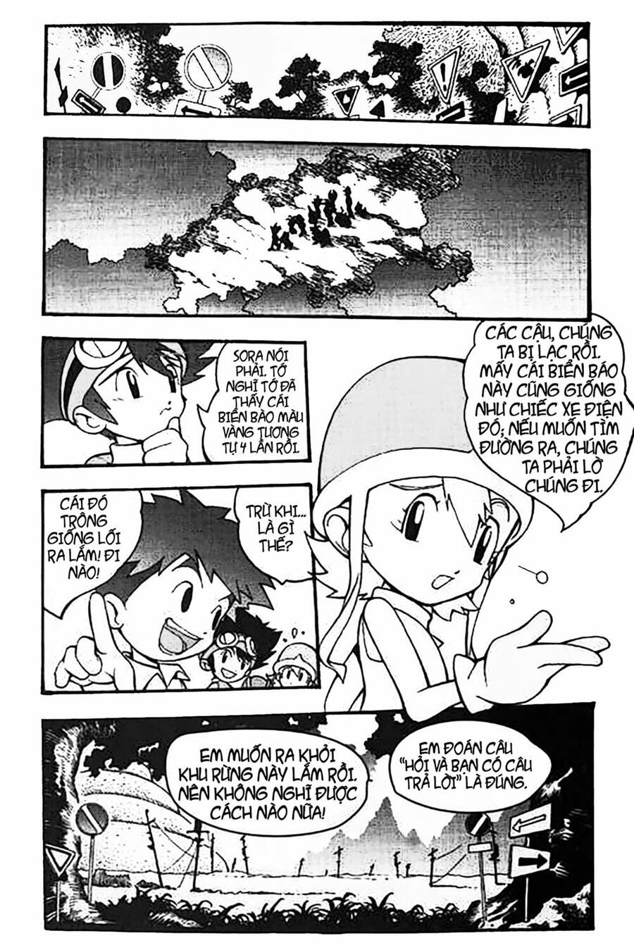 Digimon Adventure Chapter 3 - 7