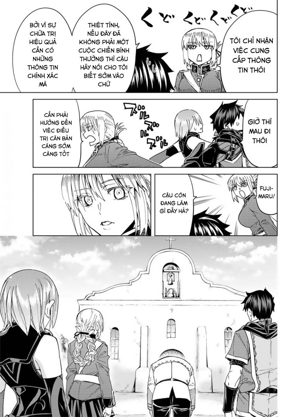 Fate/Grand Order - Turas Realta Chapter 37 - Trang 2