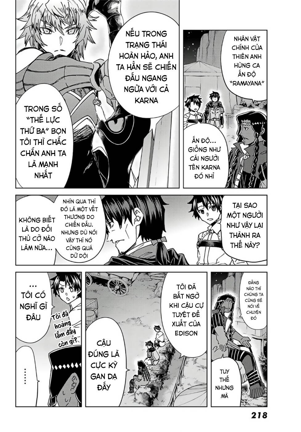 Fate/Grand Order - Turas Realta Chapter 38 - Trang 2