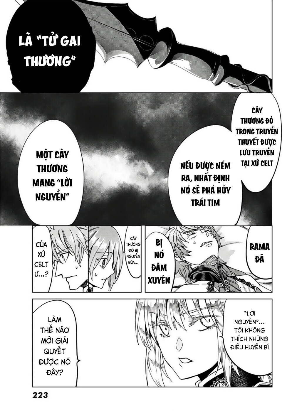 Fate/Grand Order - Turas Realta Chapter 38 - Trang 2