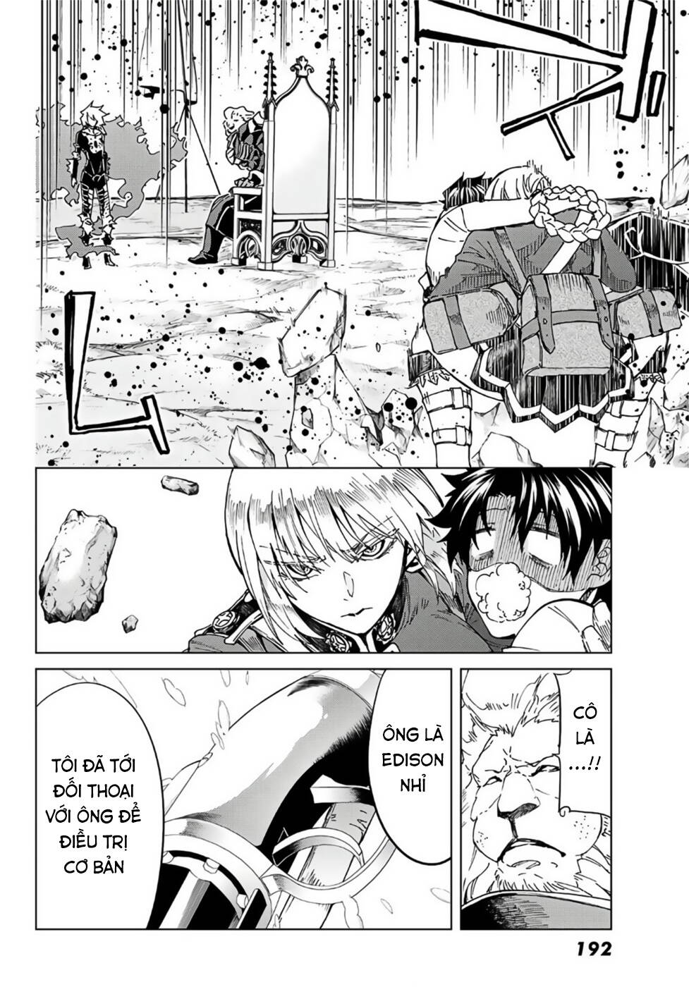 Fate/Grand Order - Turas Realta Chapter 38 - Trang 2