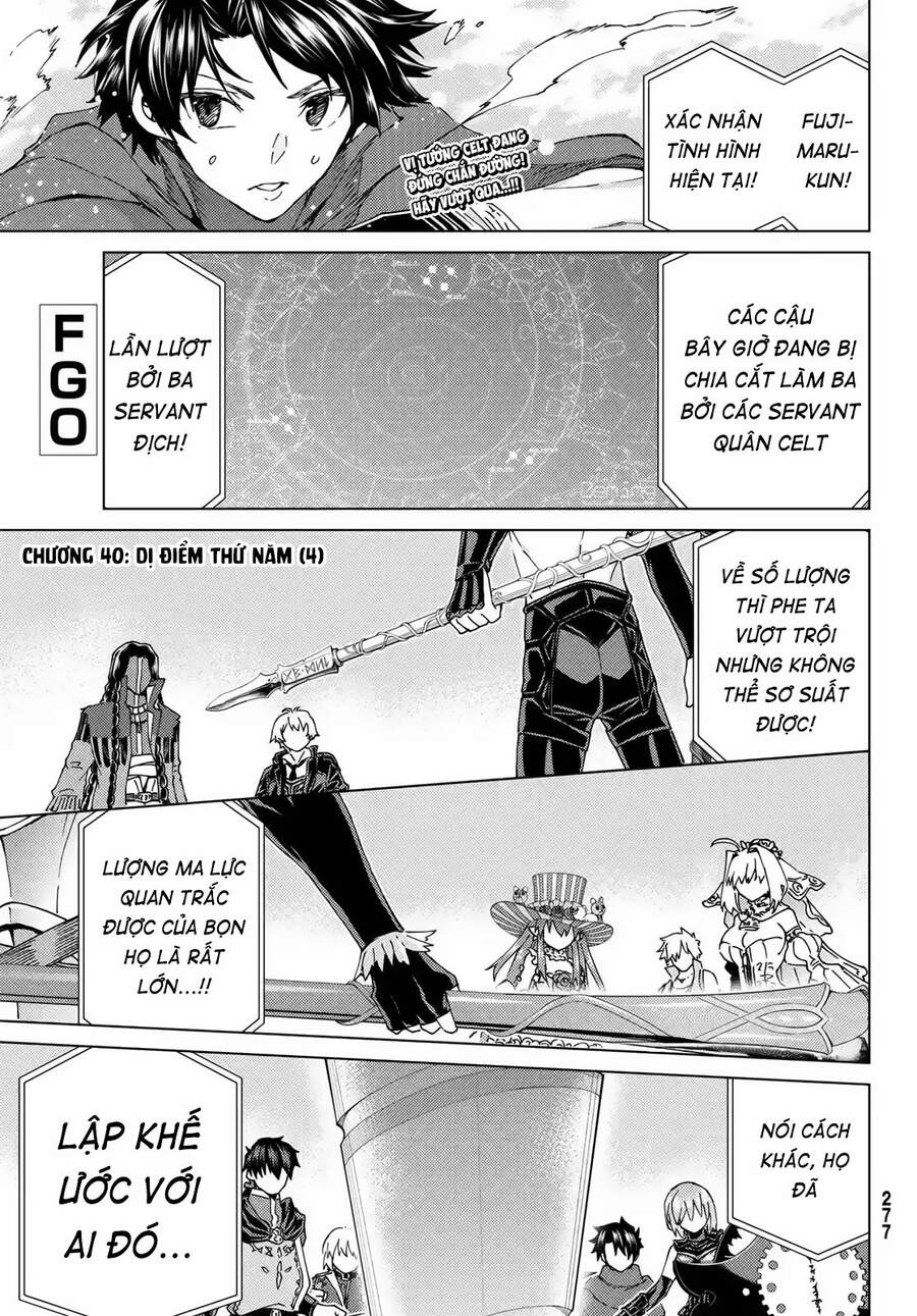 Fate/Grand Order - Turas Realta Chapter 40 - Trang 2