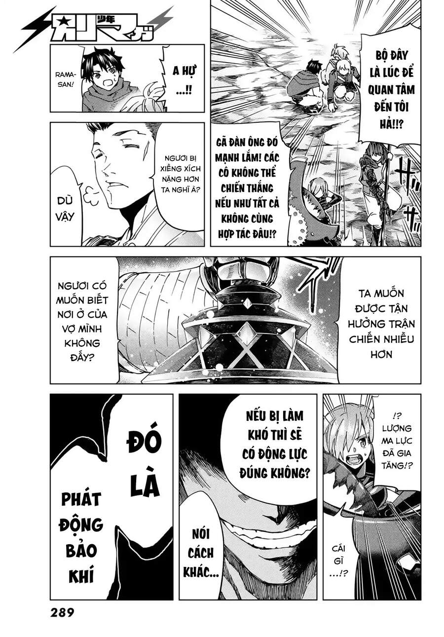 Fate/Grand Order - Turas Realta Chapter 40 - Trang 2