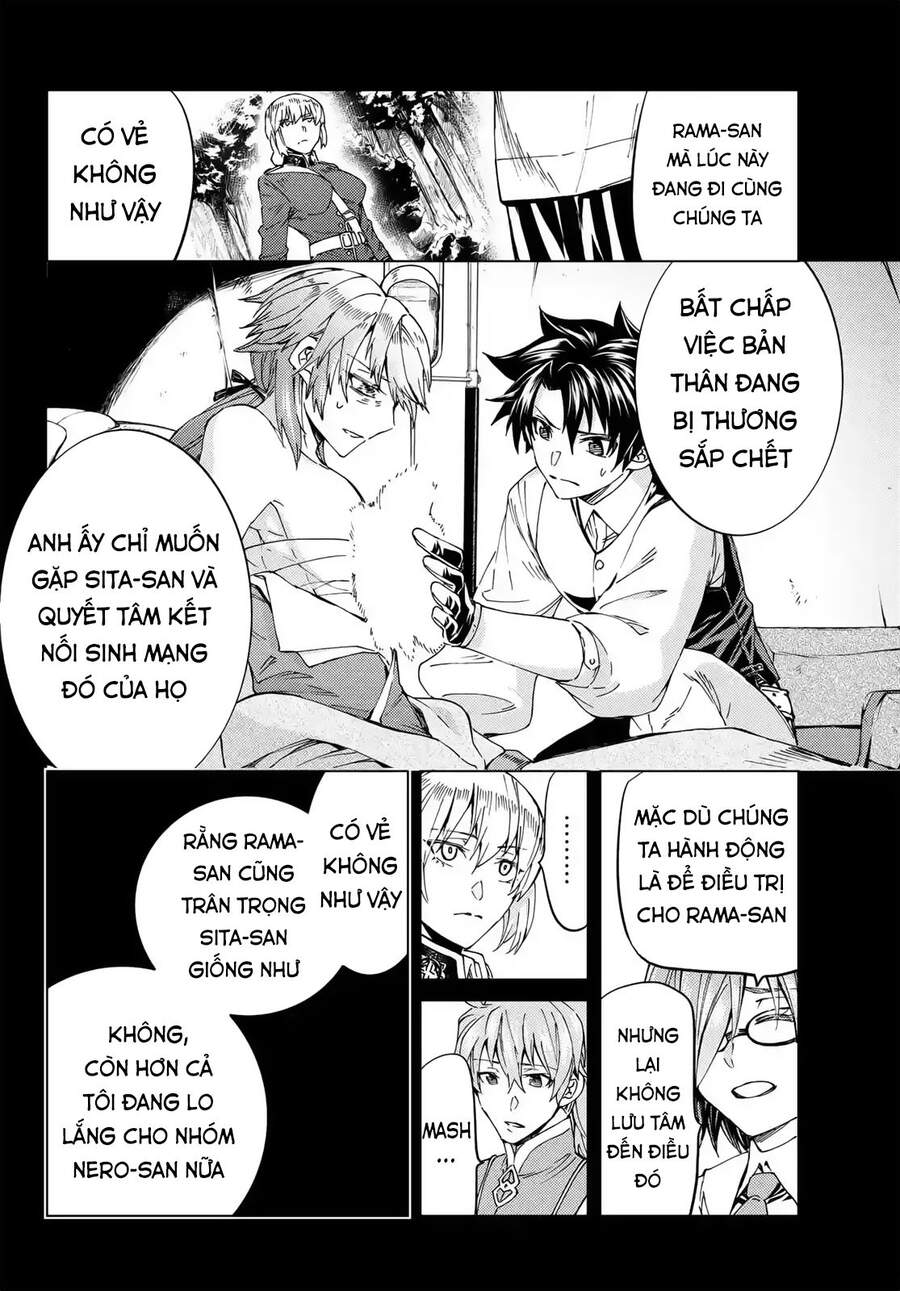 Fate/Grand Order - Turas Realta Chapter 41 - Trang 2