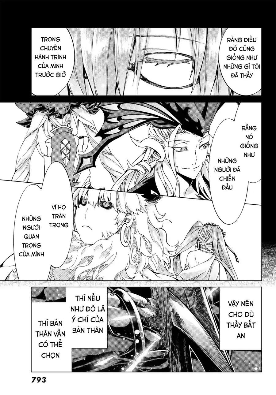 Fate/Grand Order - Turas Realta Chapter 41 - Trang 2