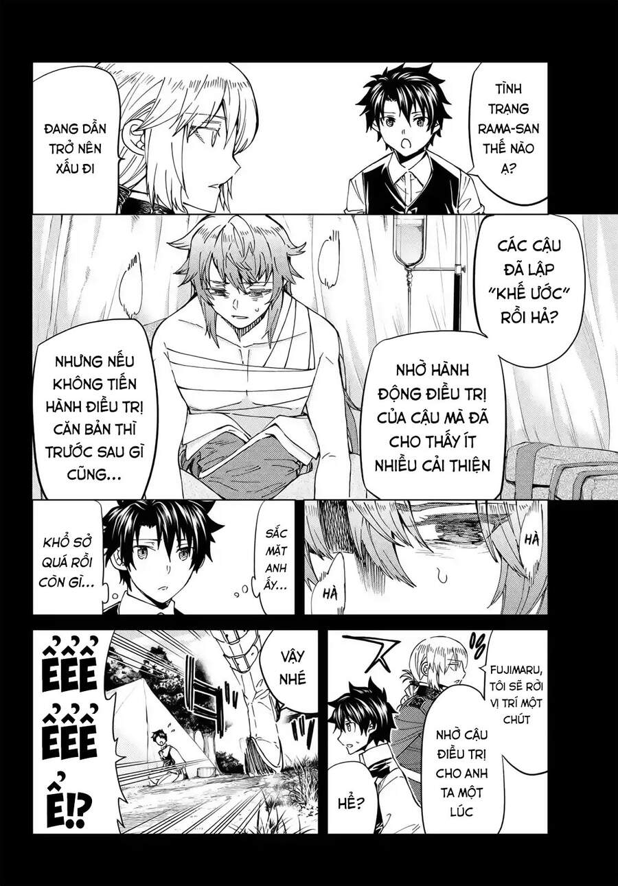 Fate/Grand Order - Turas Realta Chapter 41 - Trang 2