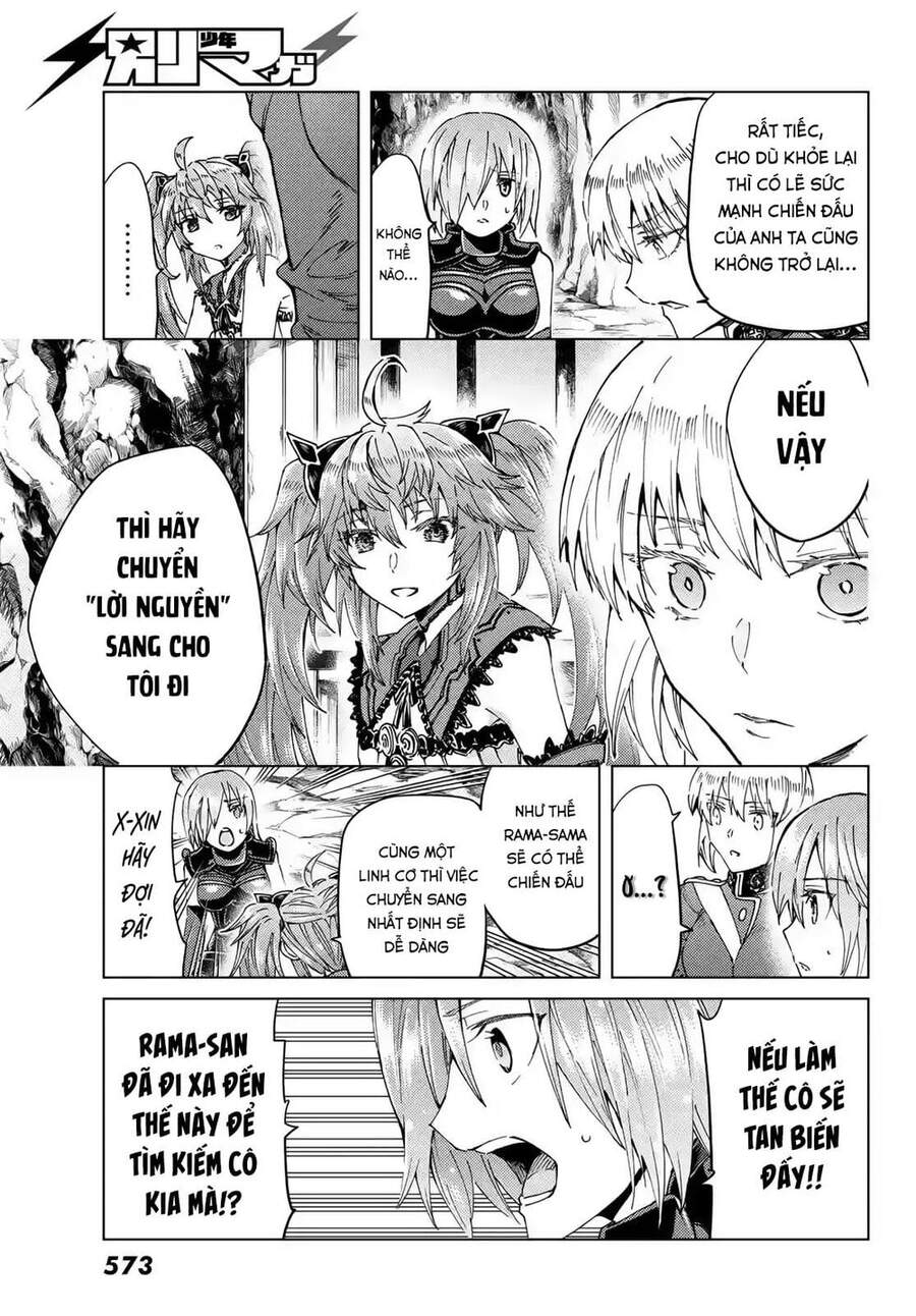 Fate/Grand Order - Turas Realta Chapter 42 - Trang 2