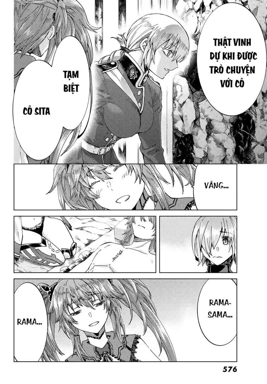 Fate/Grand Order - Turas Realta Chapter 42 - Trang 2