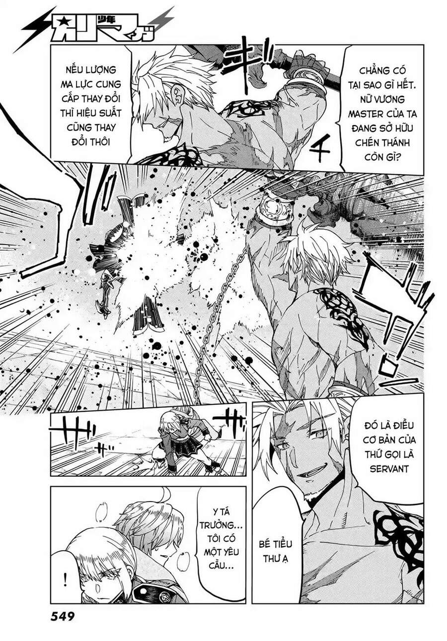 Fate/Grand Order - Turas Realta Chapter 42 - Trang 2