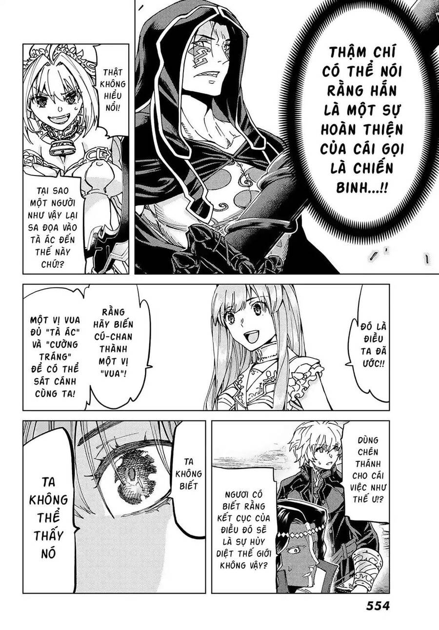 Fate/Grand Order - Turas Realta Chapter 44 - Trang 2