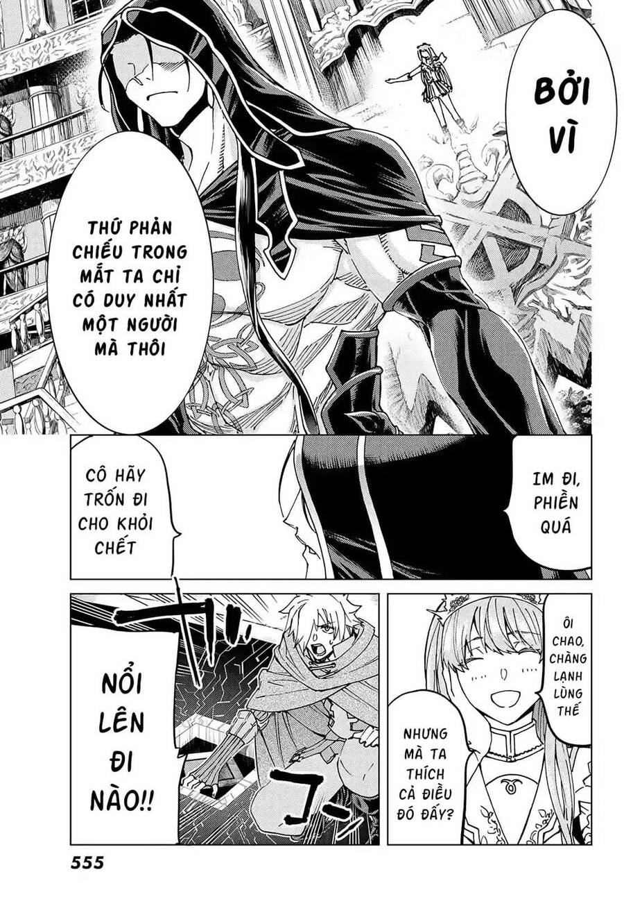 Fate/Grand Order - Turas Realta Chapter 44 - Trang 2