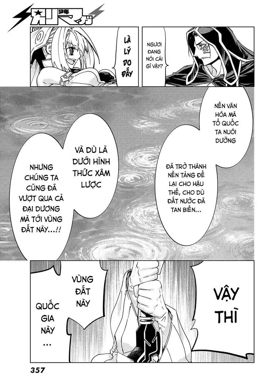 Fate/Grand Order - Turas Realta Chapter 45 - Trang 2