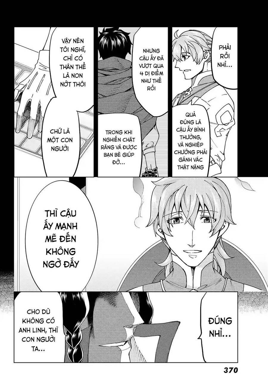 Fate/Grand Order - Turas Realta Chapter 45 - Trang 2