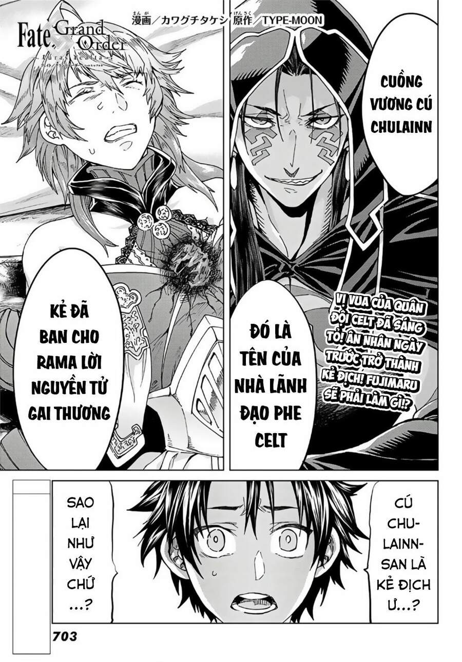 Fate/Grand Order - Turas Realta Chapter 39 - Trang 2