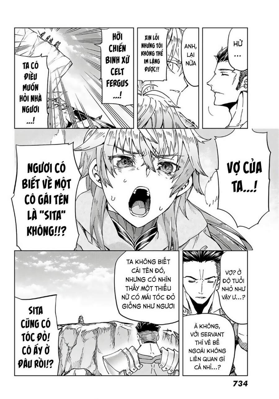 Fate/Grand Order - Turas Realta Chapter 39 - Trang 2