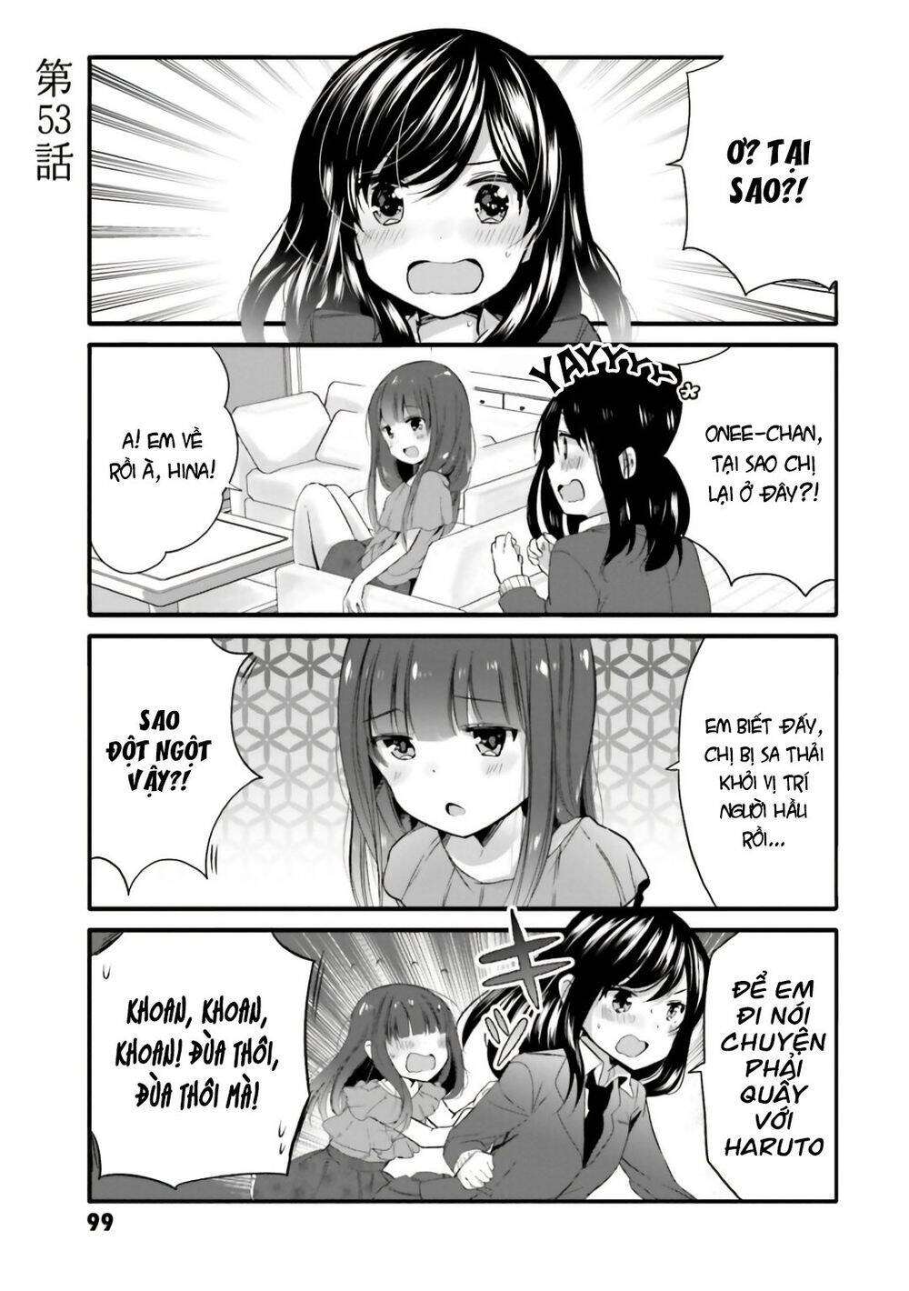 Uchi No Hentai Maid Ni Osowareteru Chapter 53 - 4