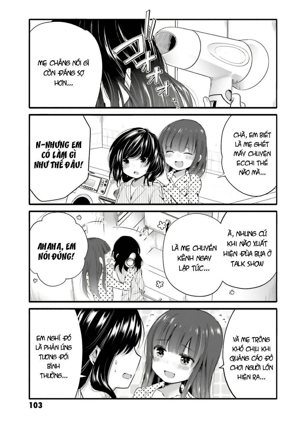 Uchi No Hentai Maid Ni Osowareteru Chapter 53 - 8