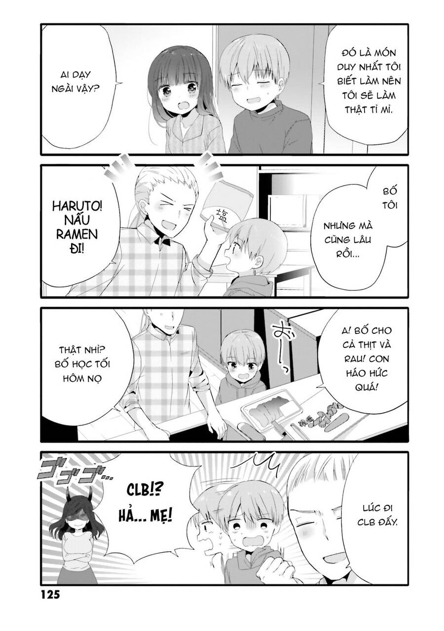 Uchi No Hentai Maid Ni Osowareteru Chapter 72 - 5