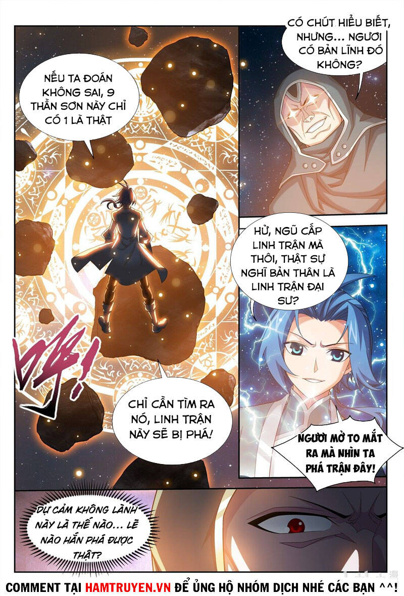 Đại Chúa Tể Chapter 225 - 8