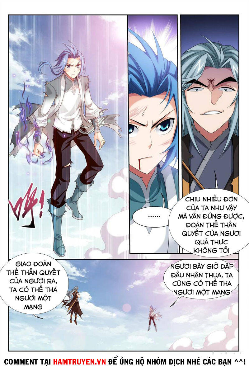 Đại Chúa Tể Chapter 228 - 9