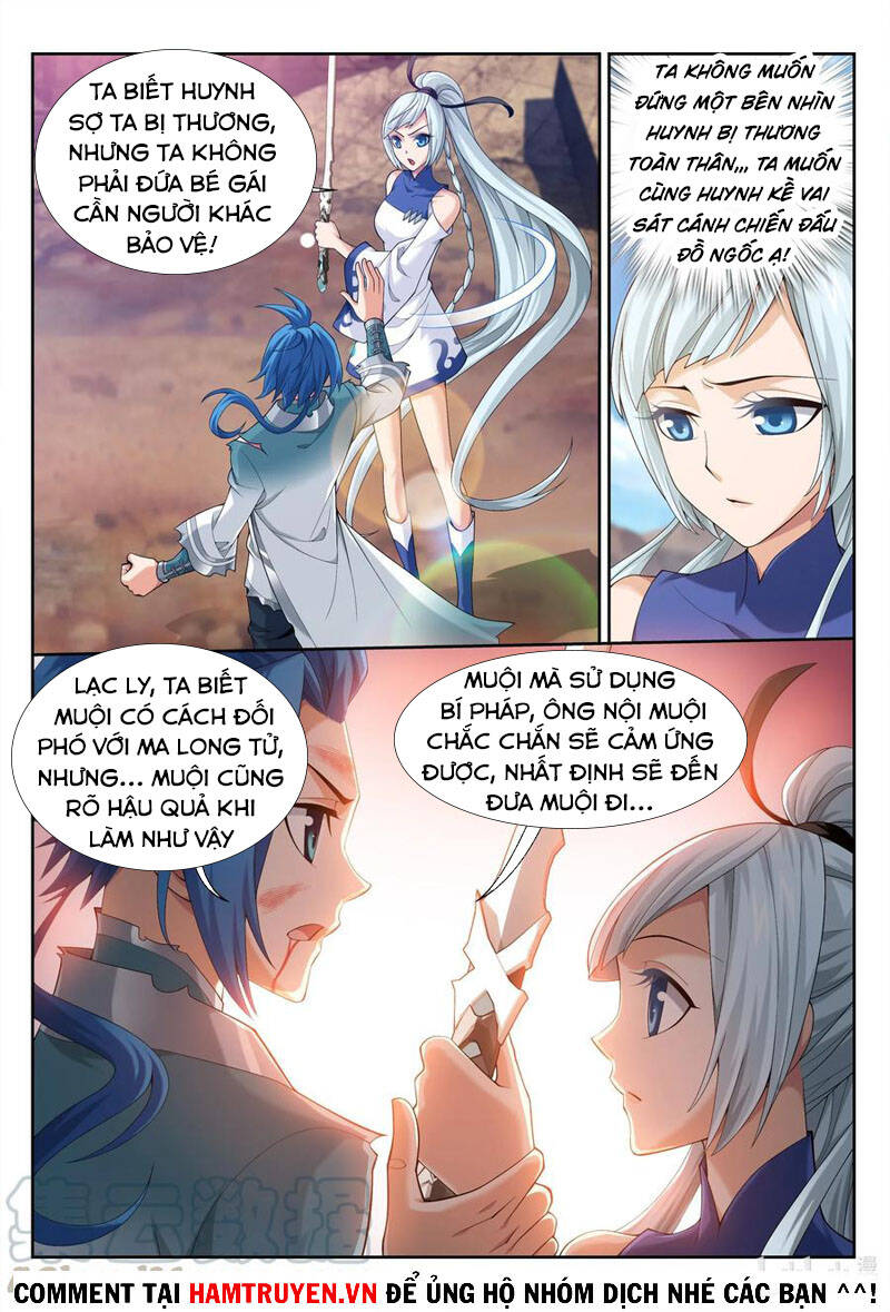 Đại Chúa Tể Chapter 231 - 10