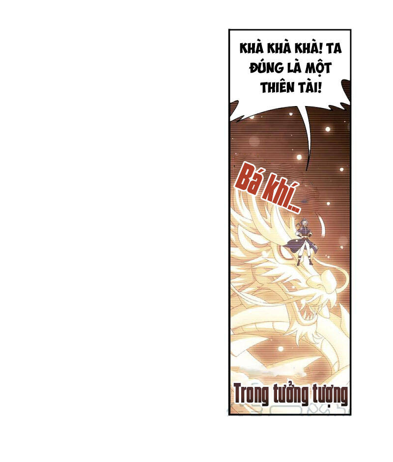 Đại Chúa Tể Chapter 263 - 8