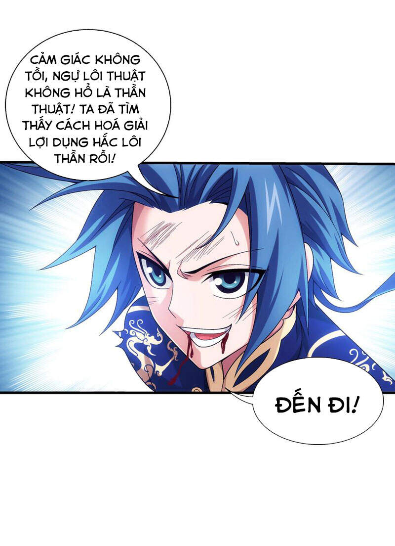 Đại Chúa Tể Chapter 285 - 4