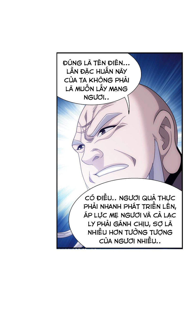 Đại Chúa Tể Chapter 285 - 6