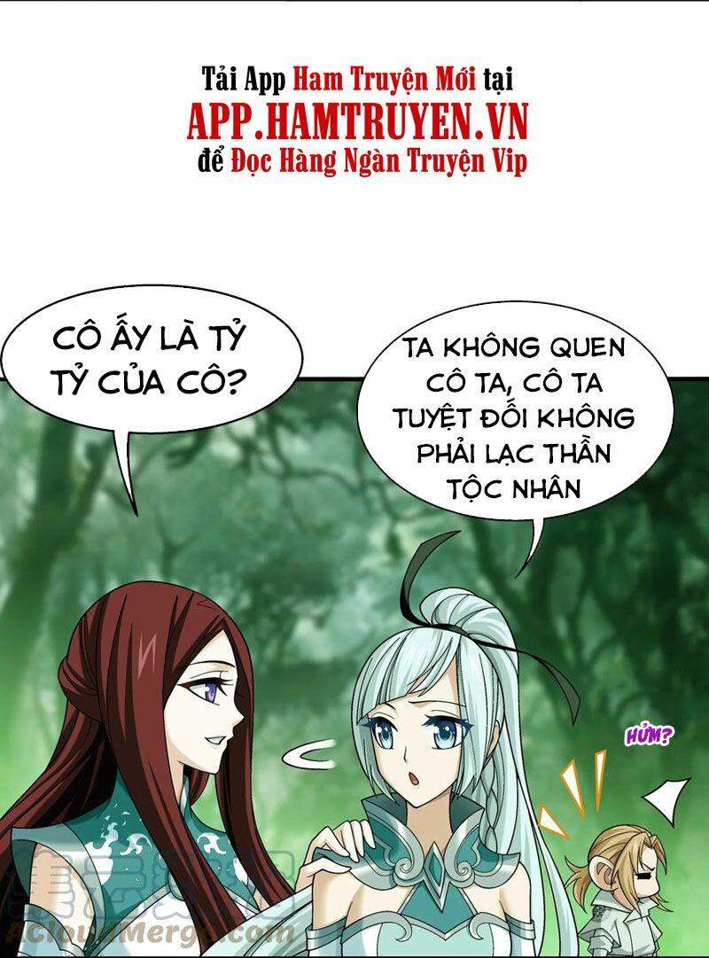 Đại Chúa Tể Chapter 296 - 1