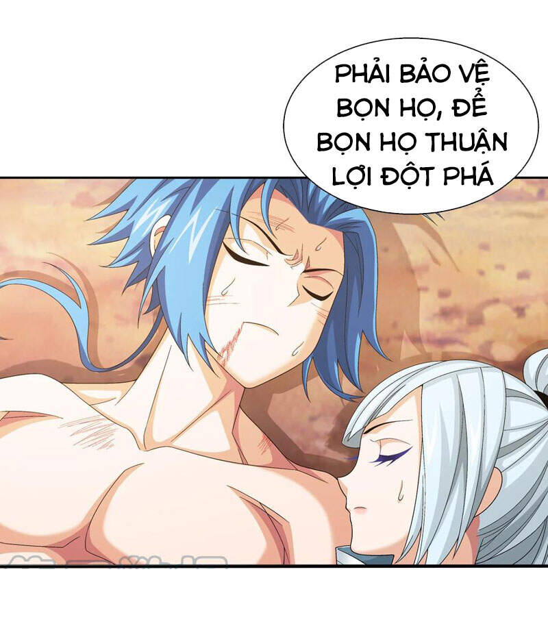 Đại Chúa Tể Chapter 305 - 14