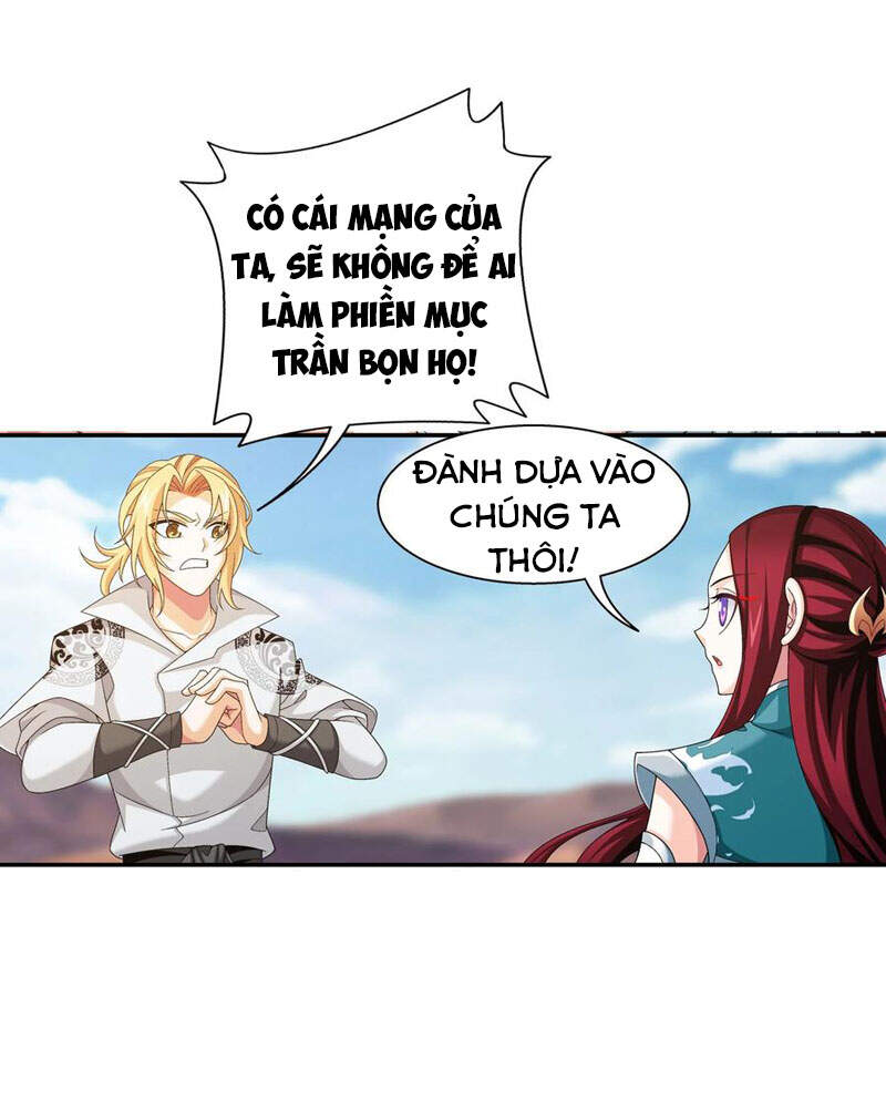 Đại Chúa Tể Chapter 305 - 15