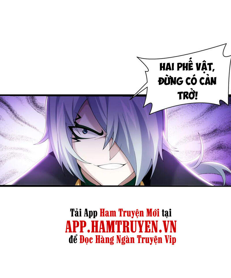 Đại Chúa Tể Chapter 306 - 2