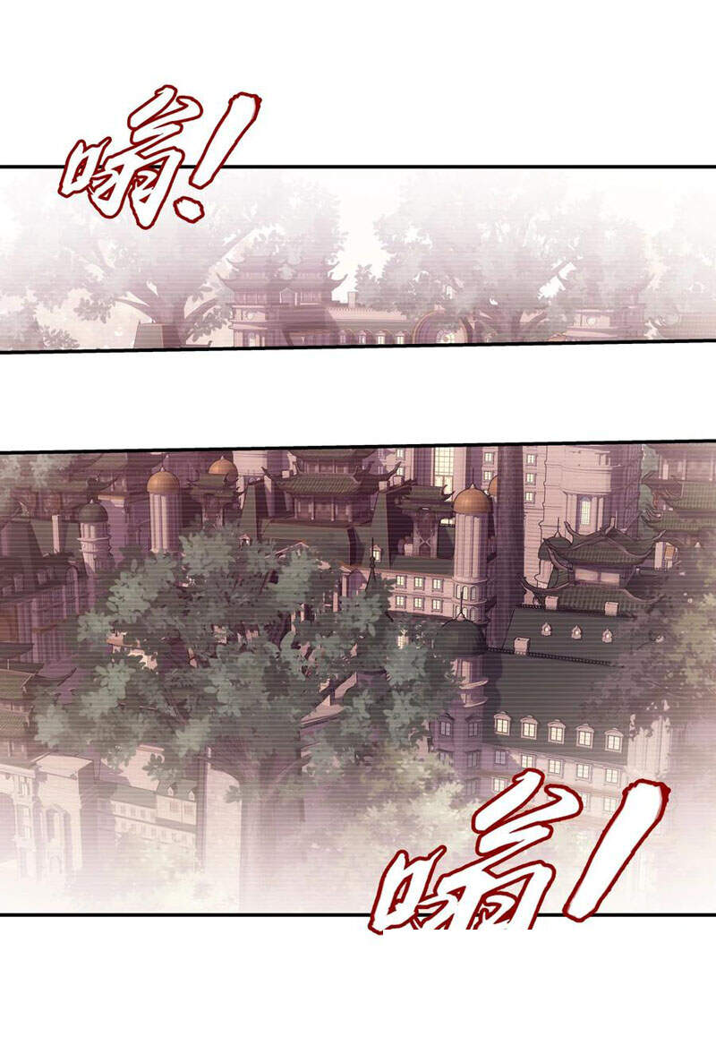 Đại Chúa Tể Chapter 308 - 8