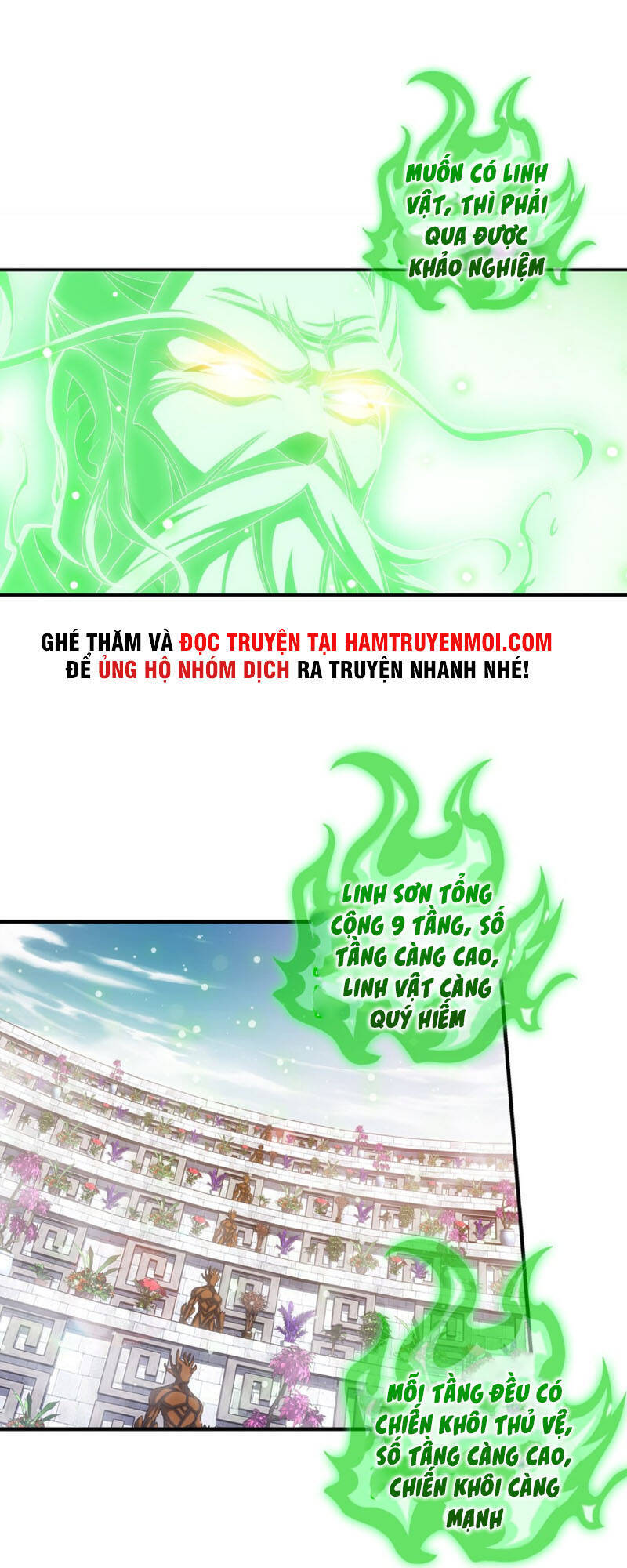 Đại Chúa Tể Chapter 314 - 9