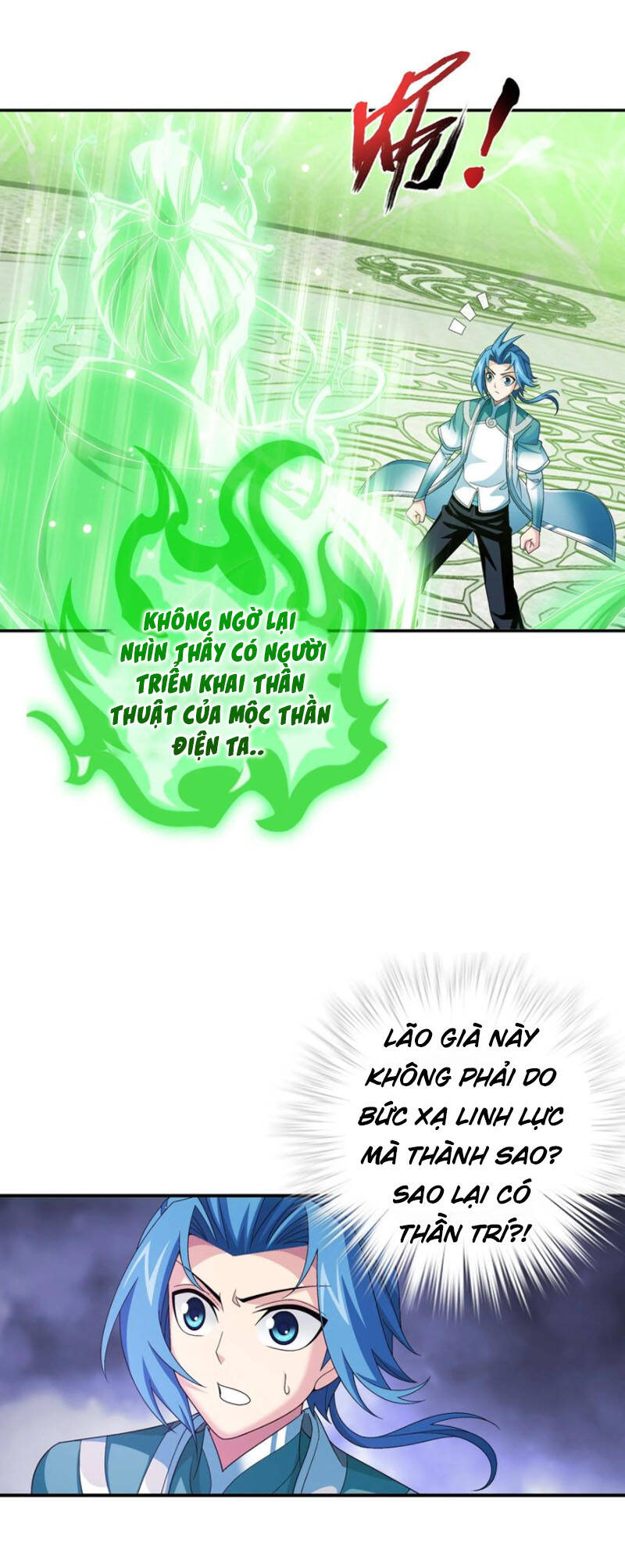 Đại Chúa Tể Chapter 316 - 22