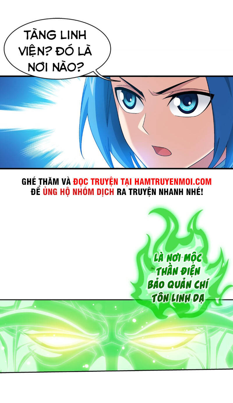 Đại Chúa Tể Chapter 317 - 8