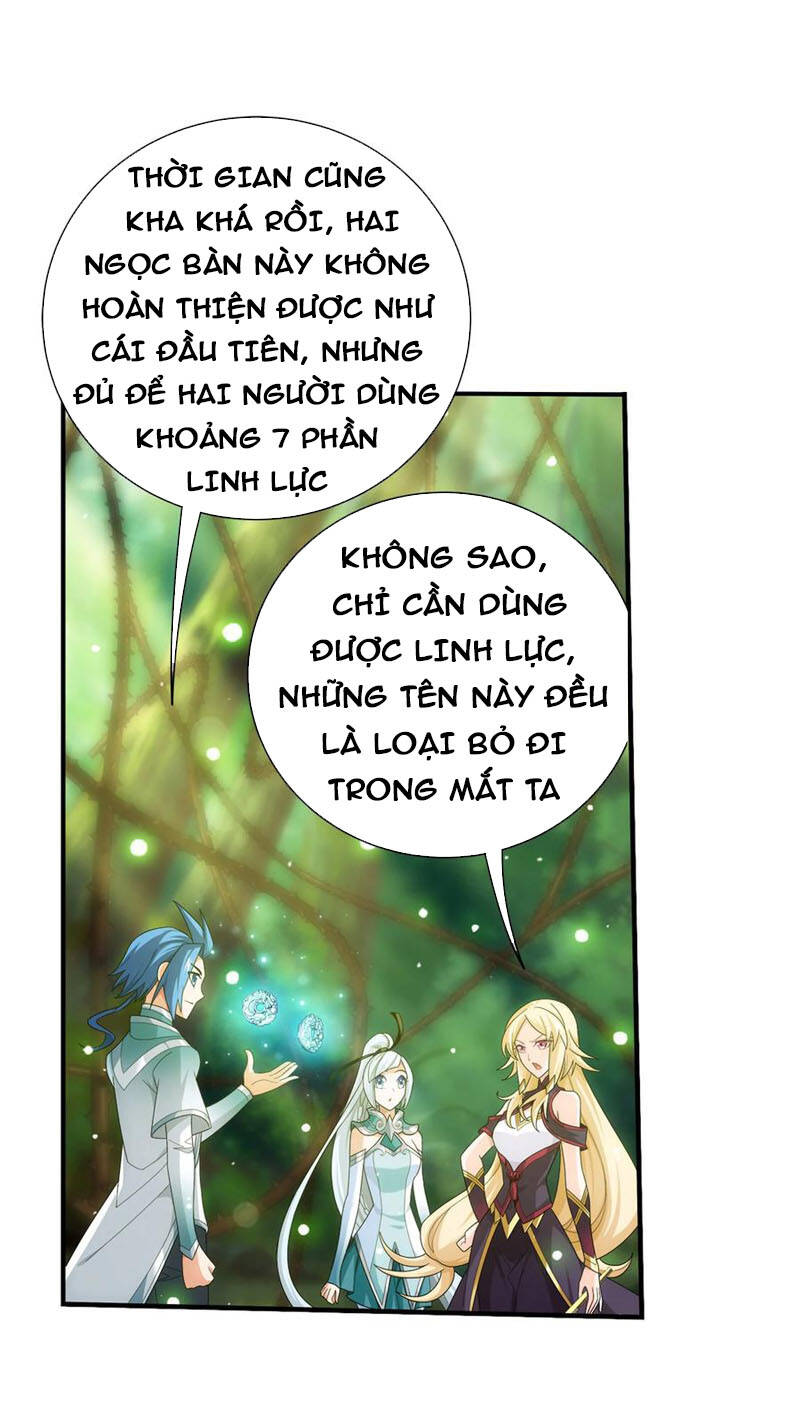 Đại Chúa Tể Chapter 320 - 13