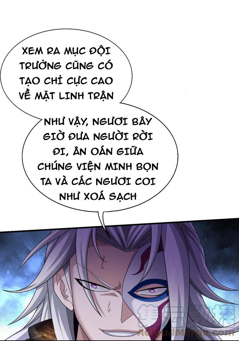 Đại Chúa Tể Chapter 320 - 26