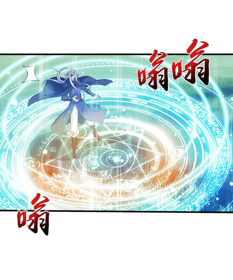 Đại Chúa Tể Chapter 320 - 32