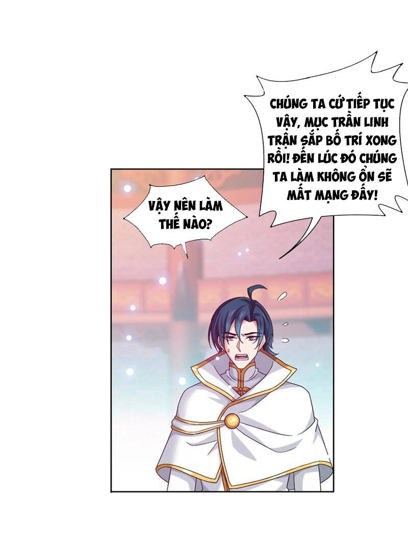 Đại Chúa Tể Chapter 333 - 3