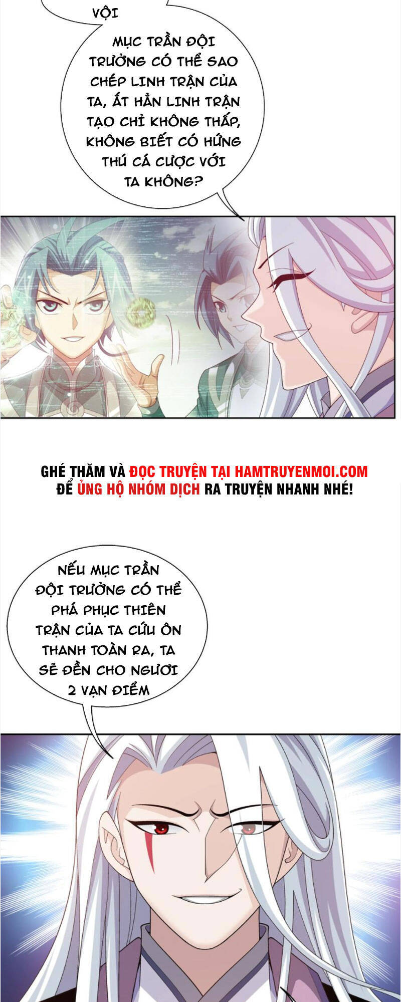 Đại Chúa Tể Chapter 337 - 7