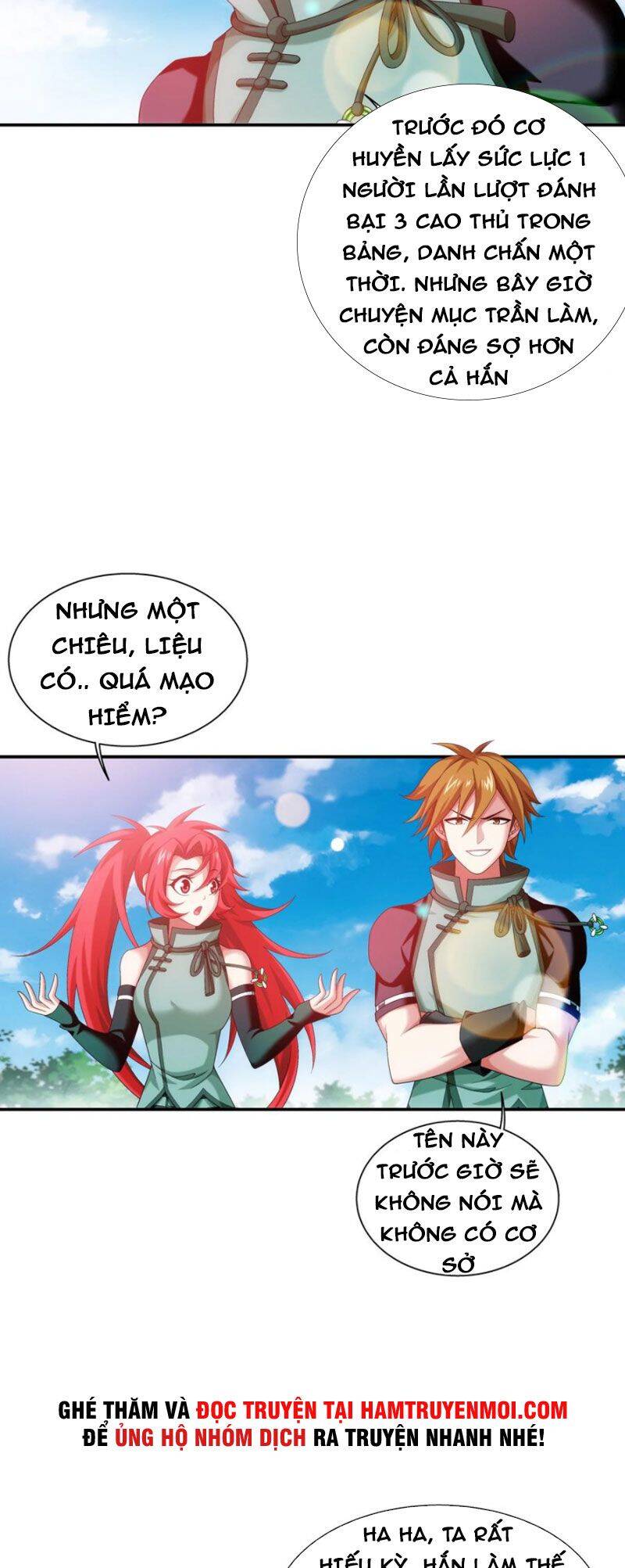 Đại Chúa Tể Chapter 341 - 2