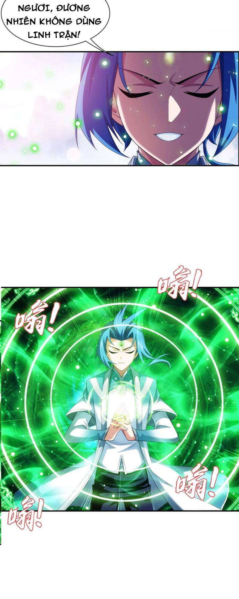 Đại Chúa Tể Chapter 341 - 9