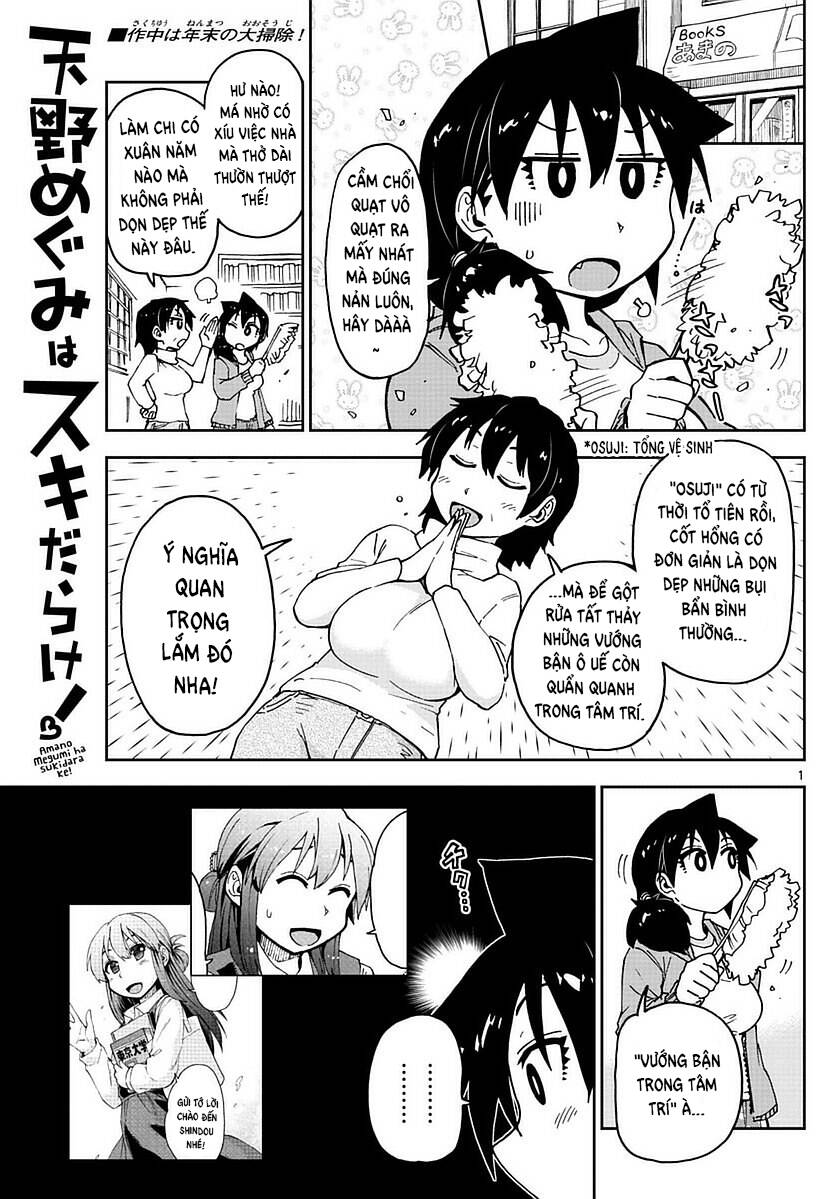 Amano Megumi Wa Suki Darake! Chapter 68 - 2